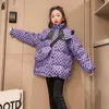 Giacche Parka per bambini Ragazze Cappotti invernali caldi Moda teenager Con cappuccio Addensare Cappotto da esterno per bambini Parka per bambini Borsa gratuita