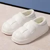 2023 sapatos de inverno chinelos de algodão quente antiderrapante homens mulheres simplicidade padrão de desenho animado branco preto verde amarelo