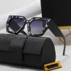 세련된 2023 Cool Sunglasses 럭셔리 클래식 세련된 레저 야외 여행 선글라스 편광 렌즈 다중 컬러 옵션 유니스시드