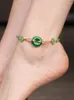 Anklets antik gan qing jade anklet grön dongling fotkedja cloisonne tillbehör ornament 2023 kvinnlig