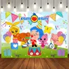 Background Material 120x80cm Plim Backdrop Kids Birthday Party Photography Cartoon Pig Bear Photo Background Rainbow Vinyl Decoration Props Banner YQ231003