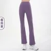 Pantalones activos Mujer Sin costuras Cintura alta Levantamiento de cadera Yoga Leggings Sólido Secado rápido Apretado Transpirable Elástico Delgado Danza Deportes Fitness Flare