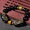 Bracelet Feng Shui Double Pi xiu en obsidienne, cadeau de Couple Sutra en cœur pour hommes et femmes, attire la richesse, bonne chance, bijoux 286w