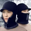 قبعة الشتاء جماجم بيني القبعات الشتوية بيني للرجال نساء صوف صوف السوستة قبعات balaclava قناع Gorras bonnet hat