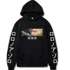 Herrtröjor tröjor en bit anime hoodies roronoa zoro roll spelar casual lös pullover harajuku cosplay kostym varm höst vinter streetwearl231003