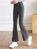 Aktive Hose für Damen, nahtlos, hohe Taille, Hüftlift, Yoga-Leggings, solide, schnelltrocknend, eng, atmungsaktiv, elastisch, schlank, Tanz, Sport, Fitness, Flare