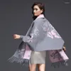 Schals Herbst Flow Su Jacquard Cheongsam Cape Weibliche Grenzüberschreitende Verkauf Winter Blume Warme Ärmel