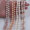 Chains 8-9mm White Pink Purple Color Rice Pearl Bead String Strand Genuine Real Natural Freshwater Pearls