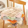 Pillow Thicken Plush Chair Soft Comfortable Seat Stool Sofa Chairs Decor Student Pad