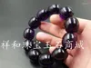 Link Bracelets Luxury And Exquisite Honey Wax Amber Bracelet Blue Pearl Bucket Bead Road Pass