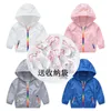 Jassen Kruleepo Kinderen Baby Lente Herfst Lichtgewicht Jas Korte Jas Kleding Kinderen Jongen Meisjes Mode Geul Bovenkleding Met Hoed