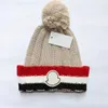 Mengjia novo chapéu de malha de alta qualidade com bola e gorro outono inverno quente moda tendência marca W4LR