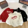 Erkek Hoodies Sweatshirts Kore tarzı Gevşek Mektup Baskı Kapşonlu Yenidoğan Bebek Hoodies Uzun Kollu Sonbahar Kış Bebek Sweatshirt Erkek Kızlar 231003