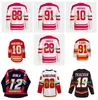 Jonathan Huberdeau Heritage Classic Hockey Jersey Calgary Nazem Kadri Elias Lindholm Jarome Iginla Mangiapane Dillon Dube Markstrom