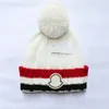 Mengjia New Kninted Hat عالية الجودة مع Ball و Beanie Autumn Winter Fashion Trend Trend W4LR