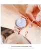 Relógios de pulso 2023 mulheres luxo relógio de quartzo estudante edição coreana simples temperamento de metal personalizado estilo de academia à prova d'água