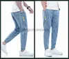 Men's Jeans Gray Blue Baggy Jeans Drawstring Waist Jeans Men Streetwear Elastic-Pants-Mouth Kpop Clothes Hip Hop Wide Leg HarajukuL231003