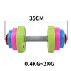 Dumbbells Adjustable Dumbbell Pretend Workout Set For Children Kids Gym Home Exercise Beach Toys- Fill With Sand Or Water