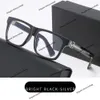 럭셔리 브랜드 안경 남성과 여성을위한 새로운 사각형 TR 반 블루 라이트 플랫 렌즈 패션 얇은 얼굴 급우 PC 안경은 근시와 일치 할 수 있습니다.