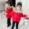 Baby Girl Boy Warm Outerwear 2023 Winter New Children Down Jacket Big Fur Collar Coat Kids Clothes Solid Thicken Girl Boy Jacket L230712