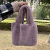 Totes New Winter Furry Bags Women Fashion Faux Fur Handbag Small Warm Plush Hand Bag Solid Color Female Dinner Little Handbags Black 240407