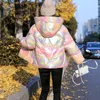 Women's Trench Coats Nice Winter Jacket Women Parkas Hooded Glossy Down Cotton Warm Casual Parka Padded Coat Female P1062