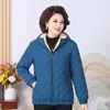 Women's Trench Coats Winter And Middle-Aged Mother Parka Down Cotton-Padded Jacket 2023 Solid Color Add Velvet Overcoat Warm Coat