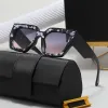 세련된 2023 Cool Sunglasses 럭셔리 클래식 세련된 레저 야외 여행 선글라스 편광 렌즈 다중 컬러 옵션 유니스시드