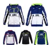 Motorcykel racing sweatshirt Spring Autumn Men's Team Hoodie samma stil anpassad