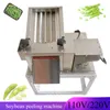 Multifunction Soybean Shelling Sheller Pod Removal Pigeon Pea Shelling Green Peas Sheller Edamame Shell Peeling Machine