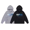 2023 Autumn/Winter New Trapstar vit blå handduk broderad plyschtröja unisex sats