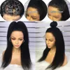 ヤキキンキーエッジカーリーベビーヘアウィッグ13x4透明なHDレースフロントラインウィッグナチュラルヘアライン360キンキーストレートレースフロントヒューマンヘアウィッグ