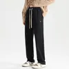 Männer Hosen Herbst Und Winter Casual Lose Gerade Bein Breit Hohe Taille Jogginghose Japanischen Stil Täglichen Männlichen Streetwear