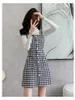 Vestido de duas peças novo outono inverno único breasted houndstooth cinta de espaguete vestido de duas peças conjunto feminino branco gola camisola conjuntos 2024