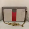 Exquisites Geschenk, Designer-Umhängetasche, Damen-Herz-Damen-Luxus-Handtaschen, mehrfarbig, tragbar, modische Umhängetaschen