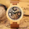 Relojes de pulsera Reloj de madera casual Dr Who Ancient Magic Circle Dial Simple Hombres Mujeres Deporte Reloj de pulsera de bambú TV Fans Reloj Relogio 321u