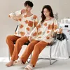 Men's Sleepwear Cartoon Cute Autumn Pajamas Set Long Sleeves Nightwear Women's Homewear Cotton Loungewear For Couples Lover Pjs Free Ship