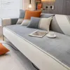 Stol täcker nordisk chenille soffa täckning för vardagsrum vit bred kant kudde l formad icke-halk soffa armstöd ryggstödmatta