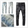 Luxurys Designer Mens Jeans最新のリスティングストリップレターデニムパンツファッションリッピングカジュアルなhomme男性ホールズボンサイズw29-402350