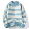 Men's Sweaters Autumn Winter Knitted Sweater Men Fashion 2023 Baggy Striped Male Japan Streetwear Oversize Man Clothes