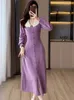基本的なカジュアルドレスフレンチヴィンテージスタイル新しい秋の冬の紫のハイエンドデザインセータードレス女性ラペル長袖長いドレス2024