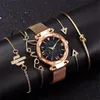 Fashion Bracelet Watches Women 5 Pcs Set Luxury Rose Gold Lady Watches Starry Sky Magnet Buckle Gift Watch for Female 201204296S