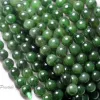 Perles rondes lisses en Jade naturel, pour la conception de bijoux, vente en gros