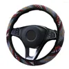 Coprivolante Copriauto Boho Microfibra elastica per protezione SUV da 15 pollici antiscivolo