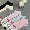 Chaussettes courtes en coton pour femmes et filles, couleur unie, printemps et automne, japonais, été, bateau fin, bas, multicolores