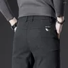Мужские брюки, осенне-зимние мужские брюки, черные, серые, универсальные, модная повседневная мужская одежда, тонкий эластичный костюм с прямыми штанинами
