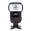 Flash Heads Triopo TR-950 Flash Light Speedlite Universal dla Fujifilm Olympus 650D 550D 450D 1100D 60D 7D 5D Kamery YQ231003