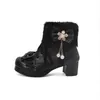 Boots Winter 2023 Sweet Crystal Flower Pearl Chain päls Mid-Calf Princess Cross-bunt Botas Party Shoes Girls 7 8 9 10 12 14 16 18