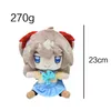 YORTOOB Neuro-sama Peluche Jolie Fille en Robe Dessin animé en Peluche Cadeau Parfait pour Les Enfants et la décoration intérieure