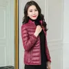 Women's Trench Coats Winter Mom's Casual Oversized 5xl Ultra Light Down Cotton Short Jackets Women Slim Warm Bomber Korean Classic Outwear